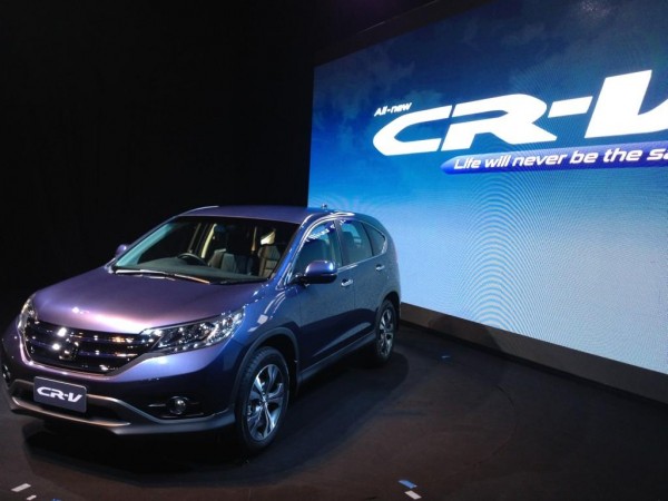 The New honda CRV The New honda CRV