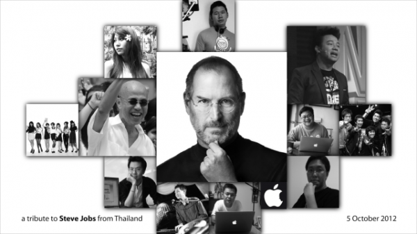 stevejobs-thai