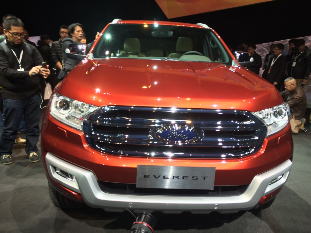 Ford Everest Front