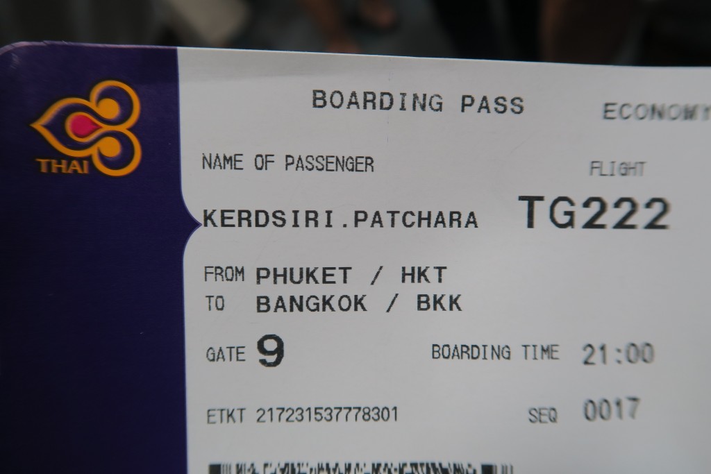 A350_3009