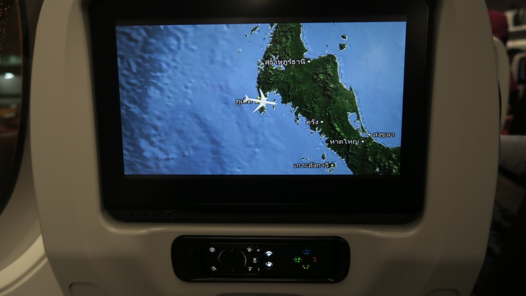 A350_3025