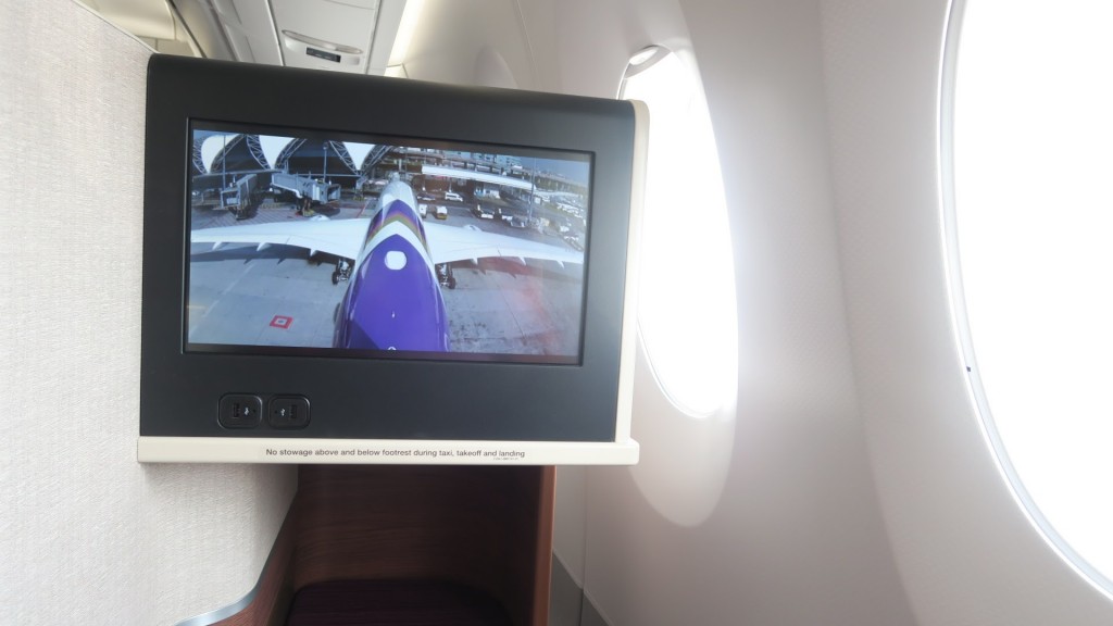 A350_3141