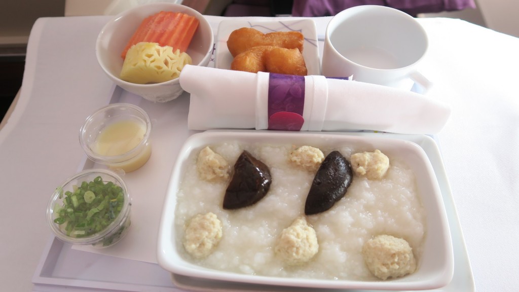 A350_3152