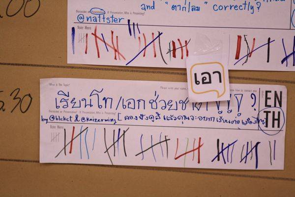 barcamp-13