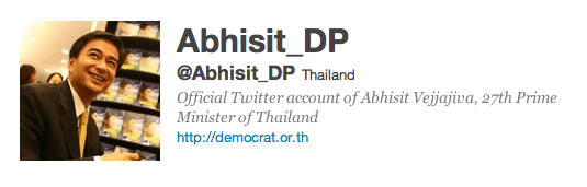 Official Twitter account of Abhisit Vejjajiva, 27th Prime Minister of Thailand