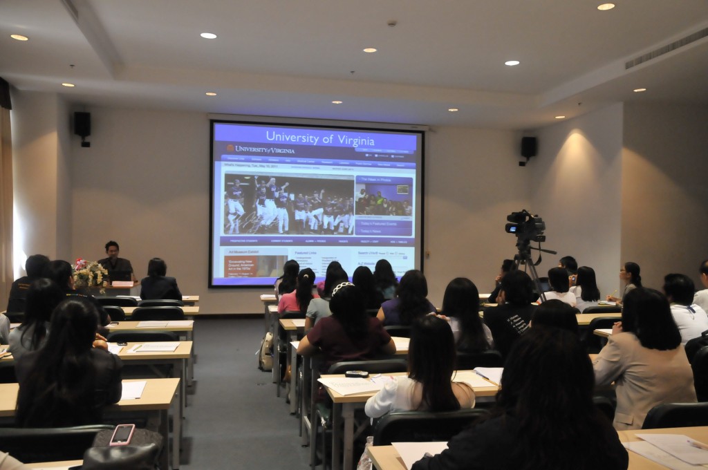 บรรยายตัวอย่างเว็บไซต์จากมหาวิทยาลัยระดับโลก