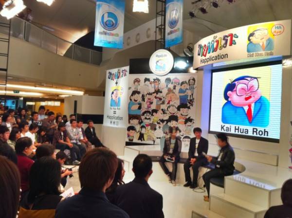 บรรยากาศงานเปิดตัว Happlication KaiHuaroh ถ่ายด้วย HDR คนเลยตัวใส