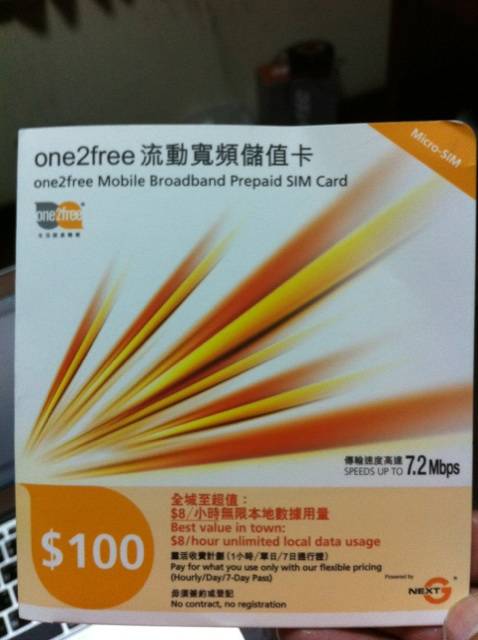 one2free internet micro sim สำหรับใช้กับ iPhone 4