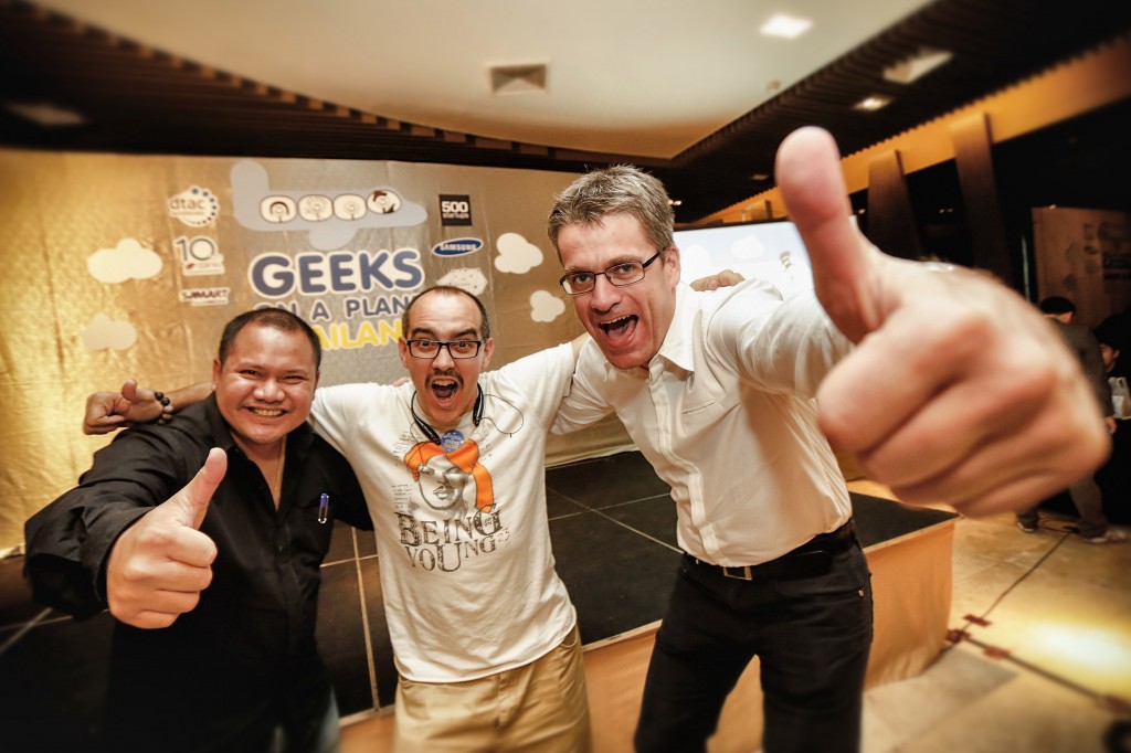 dtac_startup