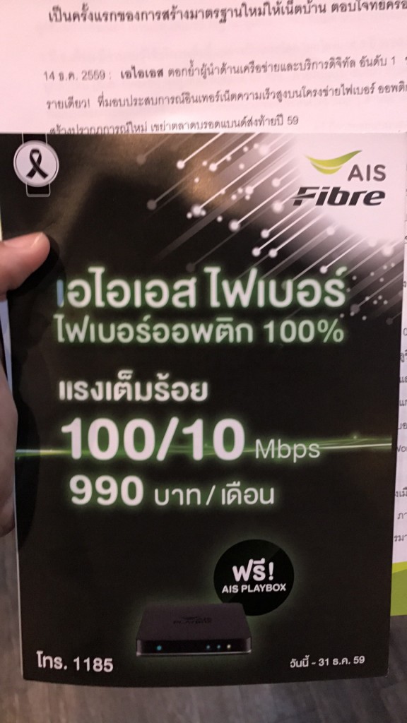 20326BF2-5E57-4EFB-A559-DF62B5D8D961